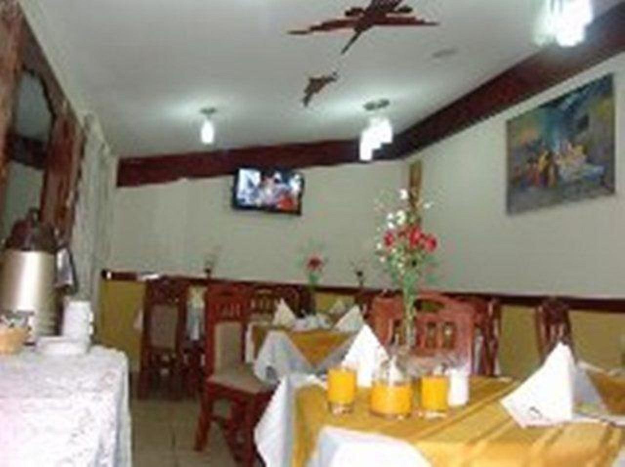 קוסקו Hotel Inkayra מראה חיצוני תמונה